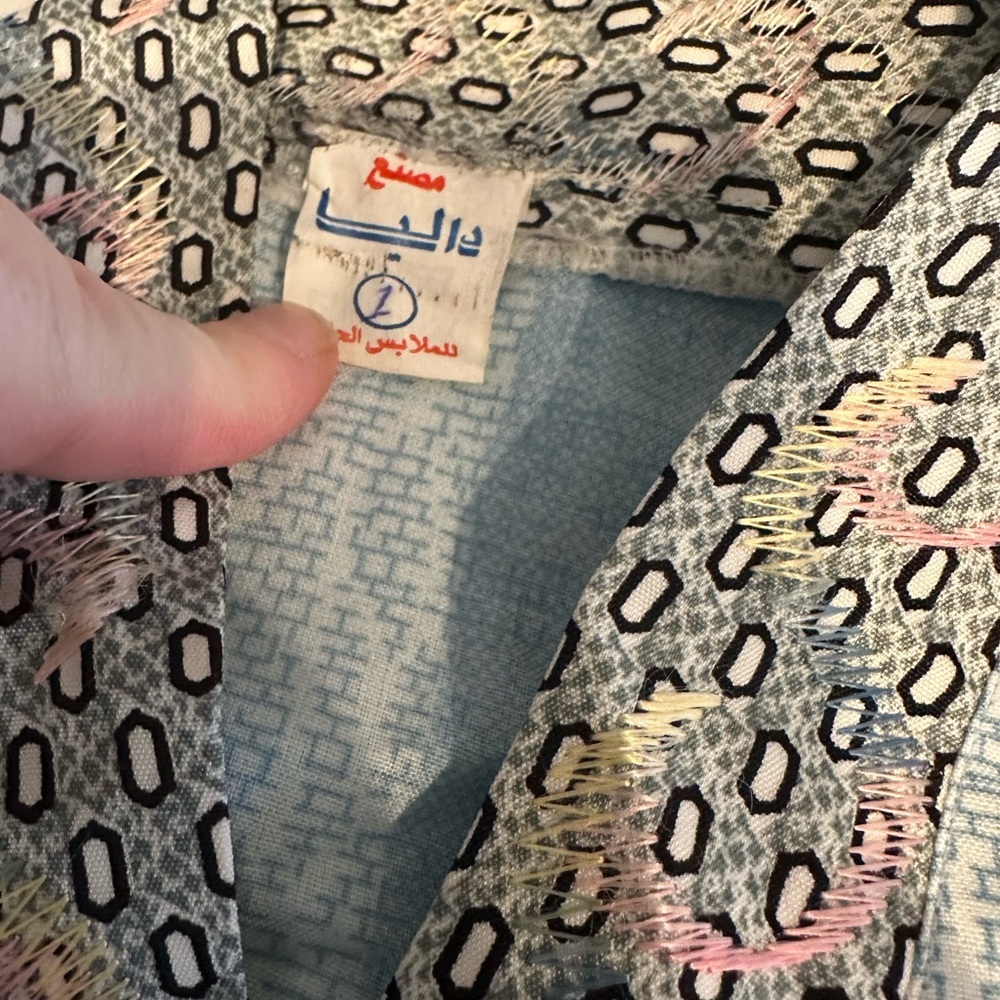 Moroccan Boys’ Caftan / Jalabiyya EUC - Picture 3 of 8